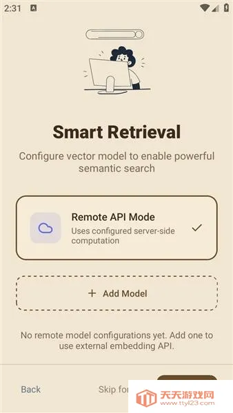 ReadAny(С˵�Ķ�����)