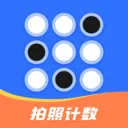 �����Զ�����(�������ռ�������) v1.0.1 �ֻ���