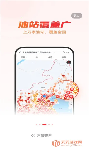 ţ����˾��(���������һ�����)��ͼ0