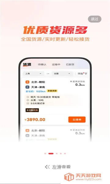 ţ����˾��(���������һ�����)��ͼ1