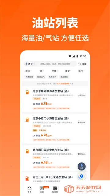 ţ����˾��(���������һ�����)��ͼ3