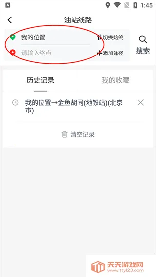 ţ����˾��(���������һ�����)