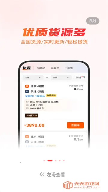 ţ����˾��(���������һ�����)