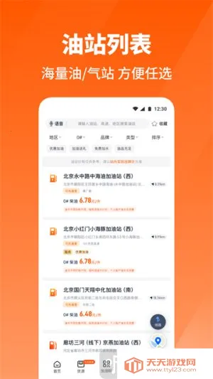 ţ����˾��(���������һ�����)