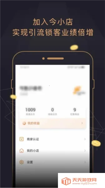 ��С��(ʵ���̼���Ӫƽ̨)