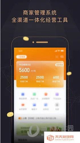 ��С��(ʵ���̼���Ӫƽ̨)