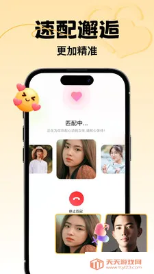 ����Ⱥ����(��������������)��ͼ0