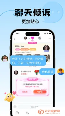 ����Ⱥ����(��������������)��ͼ2