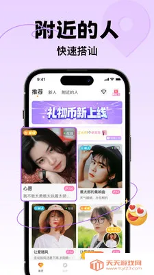 ����Ⱥ����(��������������)��ͼ3