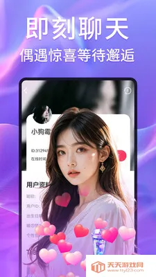 Ѱ������Ƶ����(��Ƶ����ƽ̨)��ͼ2