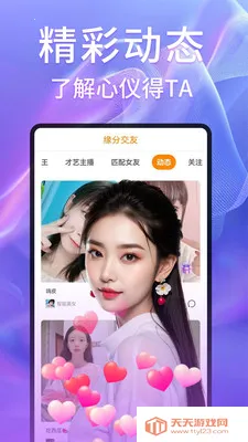 Ѱ������Ƶ����(��Ƶ����ƽ̨)��ͼ1