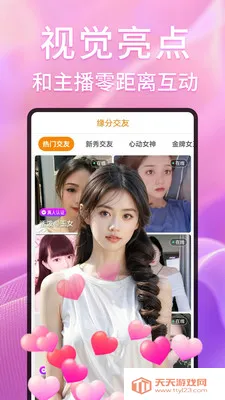 Ѱ������Ƶ����(��Ƶ����ƽ̨)��ͼ0