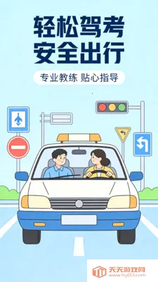 �ݿ�ȫ��һ��ͨ(�ݿ�����Ӧ��)��ͼ2