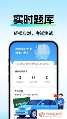 �ݿ�ȫ��һ��ͨ(�ݿ�����Ӧ��)��ͼ1