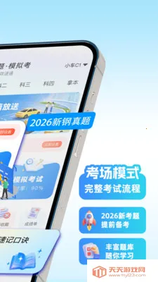 �ݿ�ȫ��һ��ͨ(�ݿ�����Ӧ��)��ͼ3