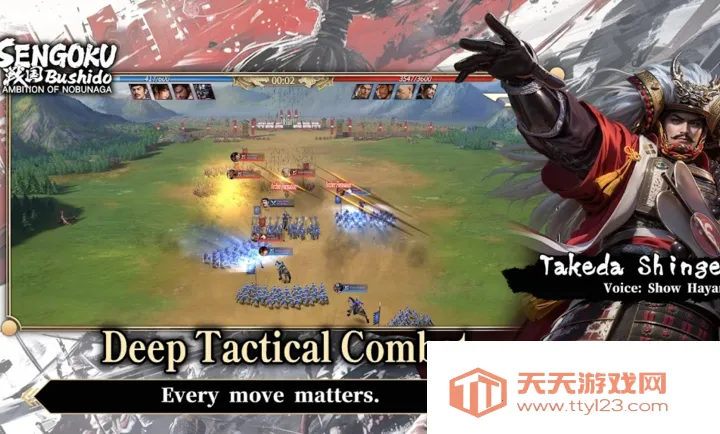 ս����ʿ��:��Ұ��֮�����ʷ�2026���°汾��ͼ0