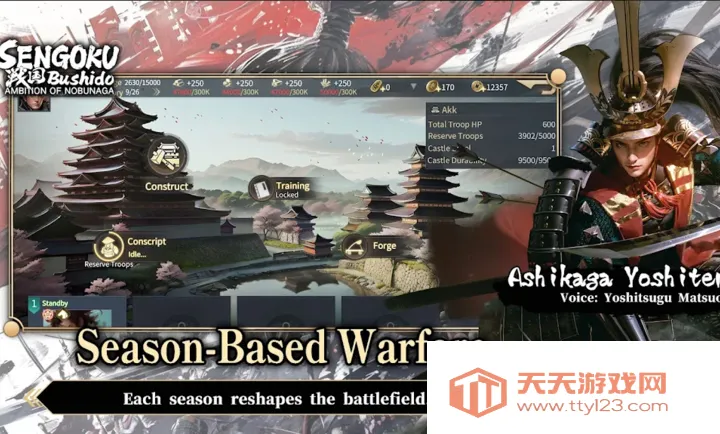 ս����ʿ��:��Ұ��֮�����ʷ�2026���°汾��ͼ1