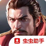 ս����ʿ��:��Ұ��֮�����ʷ�2026���°汾v1.0.59.585 ��׿��