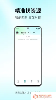 ����Meta(������Ϣƽ̨)��ͼ1