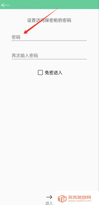 �ı�����2026���°汾