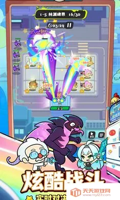 ���ݼƻ���Ϸ����2026���ذ�װv1.0.0 �ٷ������ͼ1