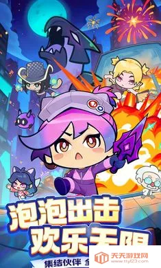 ���ݼƻ���Ϸ����2026���ذ�װv1.0.0 �ٷ������ͼ4