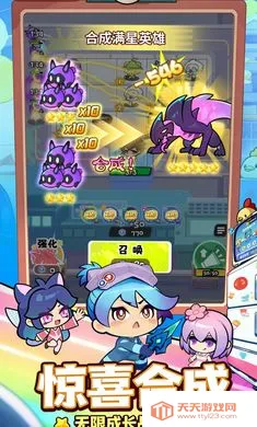 ���ݼƻ���Ϸ����2026���ذ�װv1.0.0 �ٷ������ͼ0