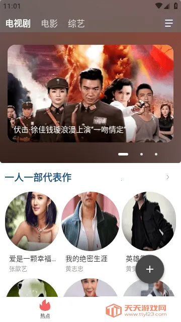 ������Ƶ(���׷������)��ͼ0