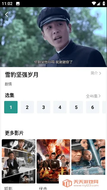 ������Ƶ(���׷������)��ͼ1