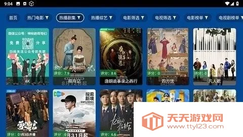 ������Ƶ(���׷������)