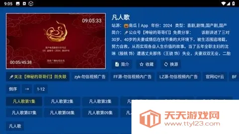 ������Ƶ(���׷������)