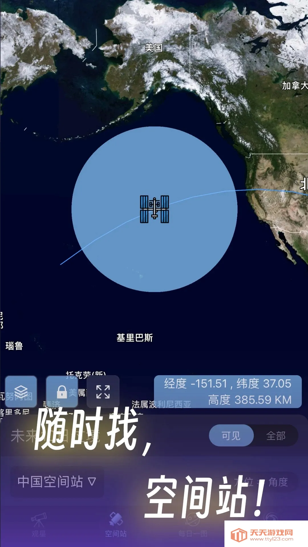 ����ͨ�����ֻ����ͼ0