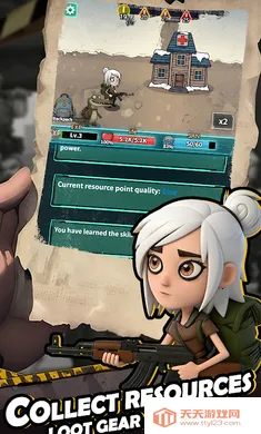 ���ǣ����޳�����ʷ�2026�ٷ����°汾v0.0.160 ��׿���ͼ2