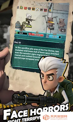 ���ǣ����޳�����ʷ�2026�ٷ����°汾v0.0.160 ��׿���ͼ1