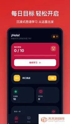 �������ﵥ��2026���°汾��ͼ0