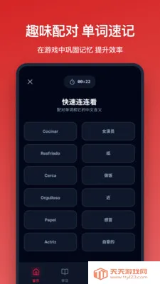 �������ﵥ��2026���°汾