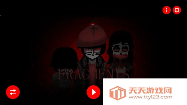 节奏盒子KayboxV3模组最新手机版v德伦的冷饭 官方正版截图1