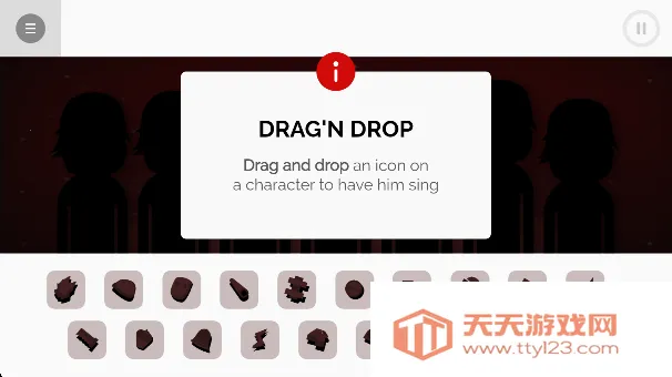 节奏盒子KayboxV3模组最新手机版v德伦的冷饭 官方正版截图0