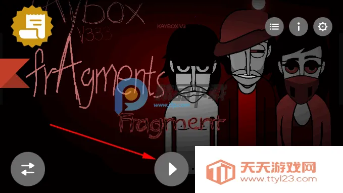 节奏盒子KayboxV3模组手机版 节奏盒子KayboxV3模组手机版