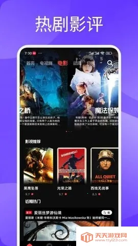 һ�������ɰ�׿���ֻ���