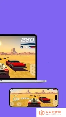 һ�������ɰ�׿���ֻ����ͼ2