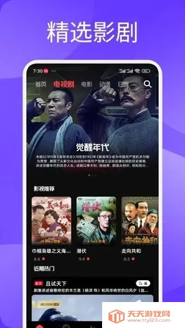 һ�������ɰ�׿���ֻ���