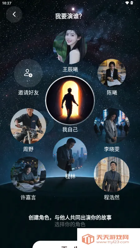 ������AI����