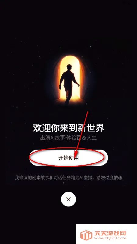 ������AI����