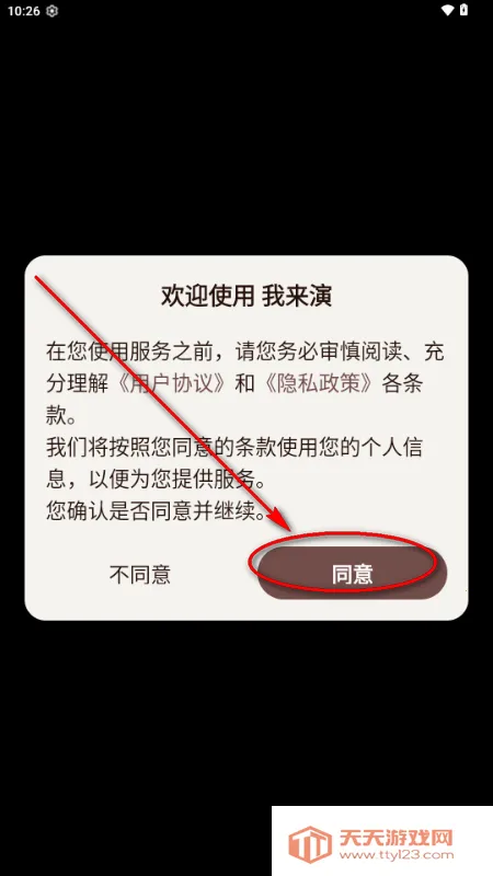 ������AI����