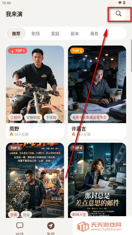 ������AI����