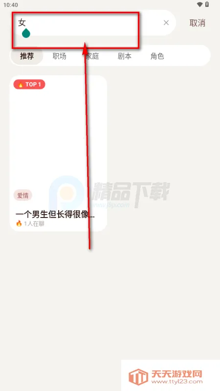 ������AI����