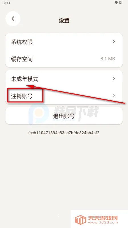 ������AI����