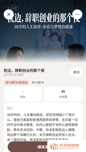 ������ai���黥����Ѱ�app����-�����������ٷ���ʽ������