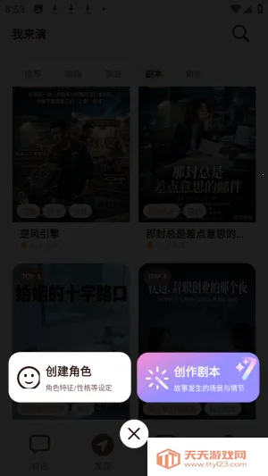 ������ai���黥����Ѱ�app����-�����������ٷ���ʽ������